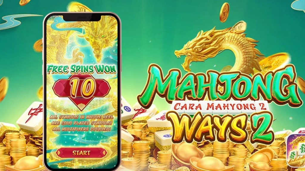 รีวิวเกม Mahjong Ways 2 ที่ KUB68